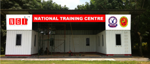 NGI-National-Training-Centre-1